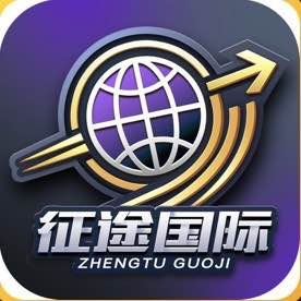 征途国际