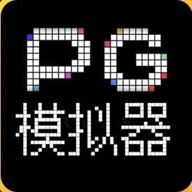 PG电子免费试玩模拟器 Logo
