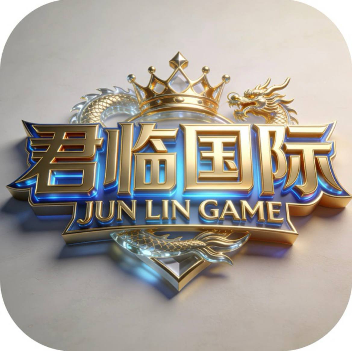 南宫新台新人必红-君临国际 ☆点击注册账户-下载APP-登陆平台账号！ Logo